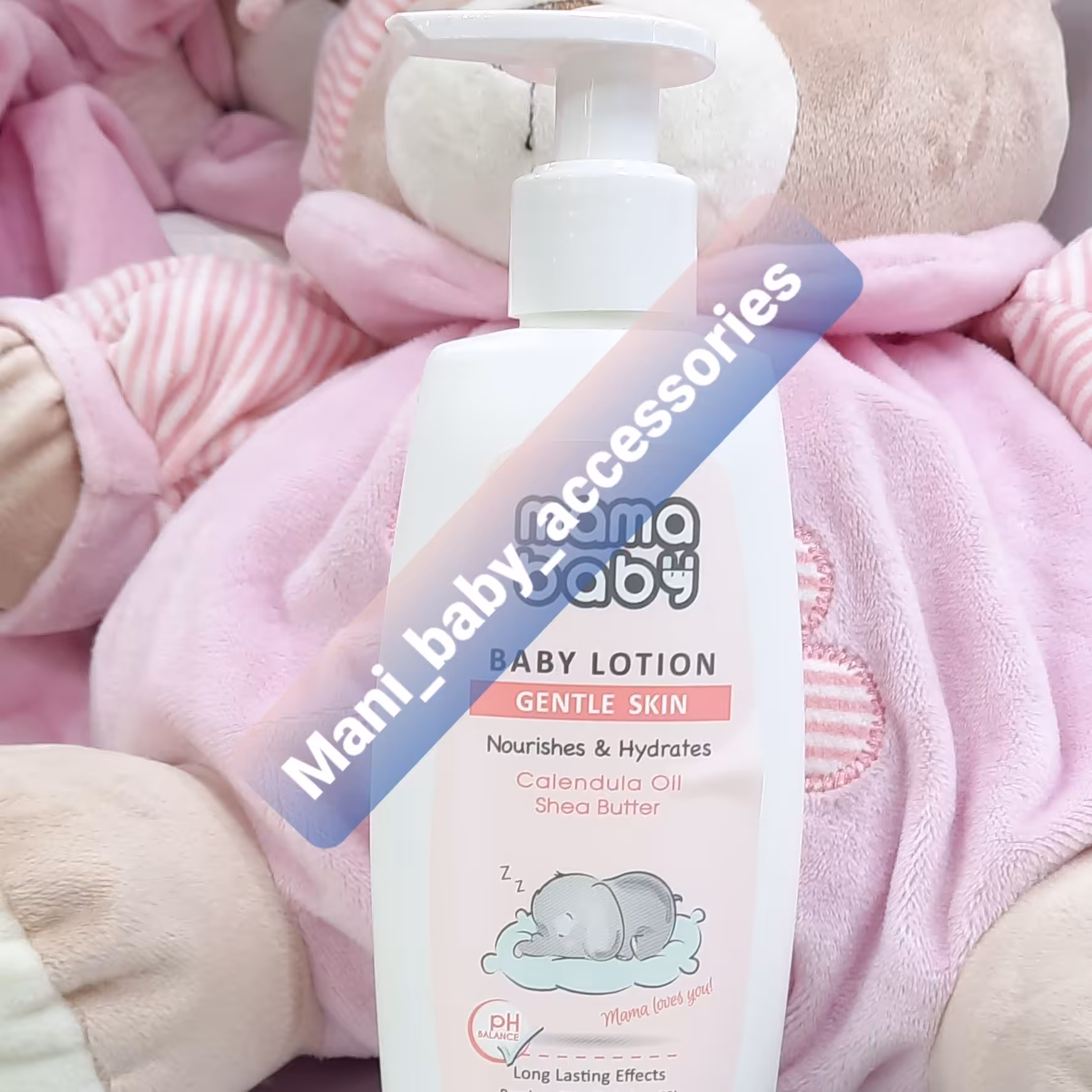 لوسیون کودک شرکت ماما بیبی