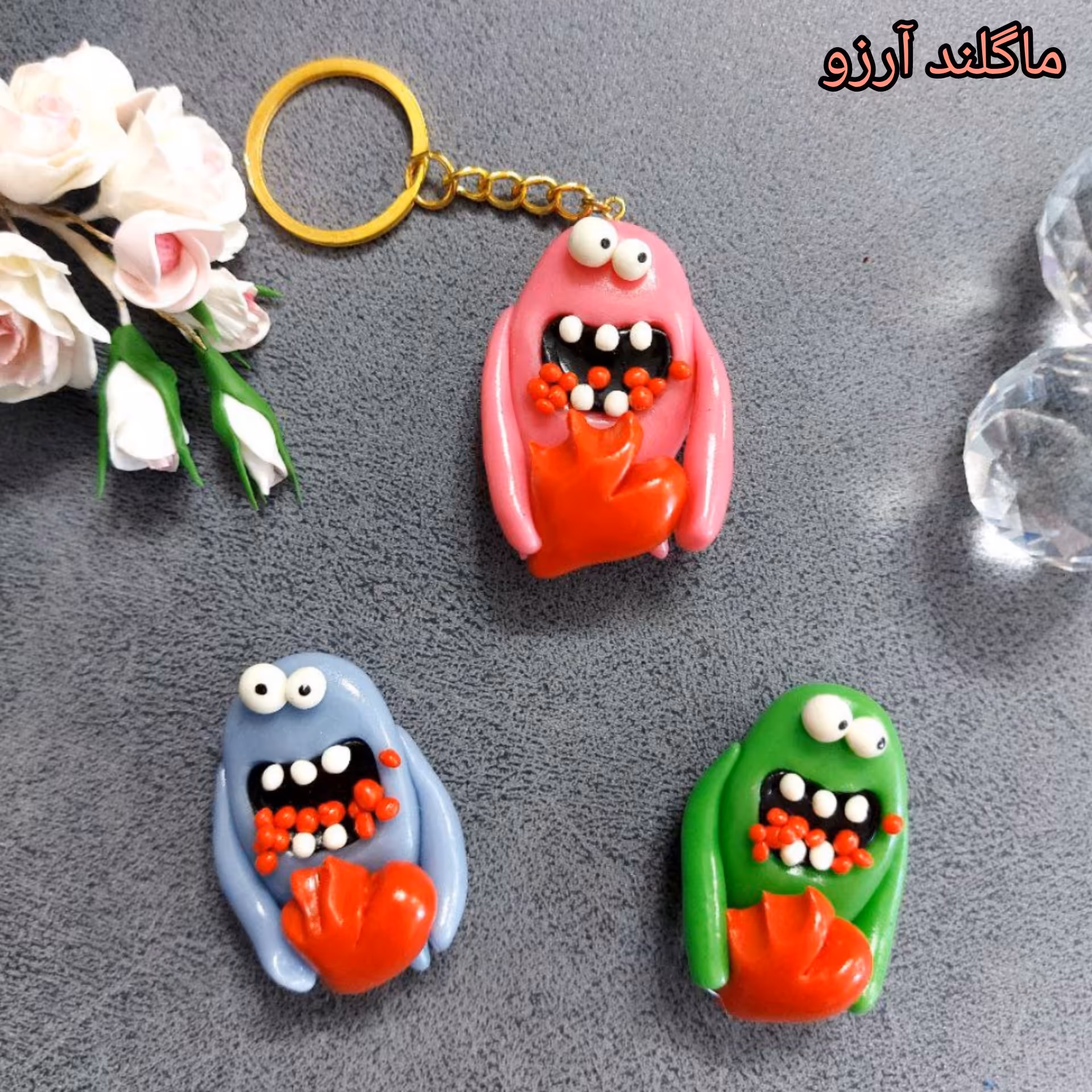 مگنت خنگول  2