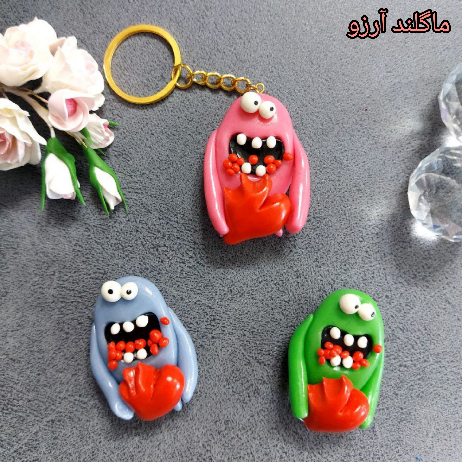 مگنت خنگول 2