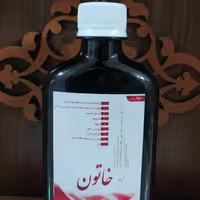 شربت خاتون طبیعی
