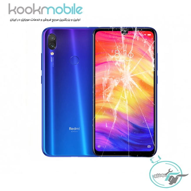 تعویض گلس گوشی موبایل Redmi Note 7 Pro شیائومی