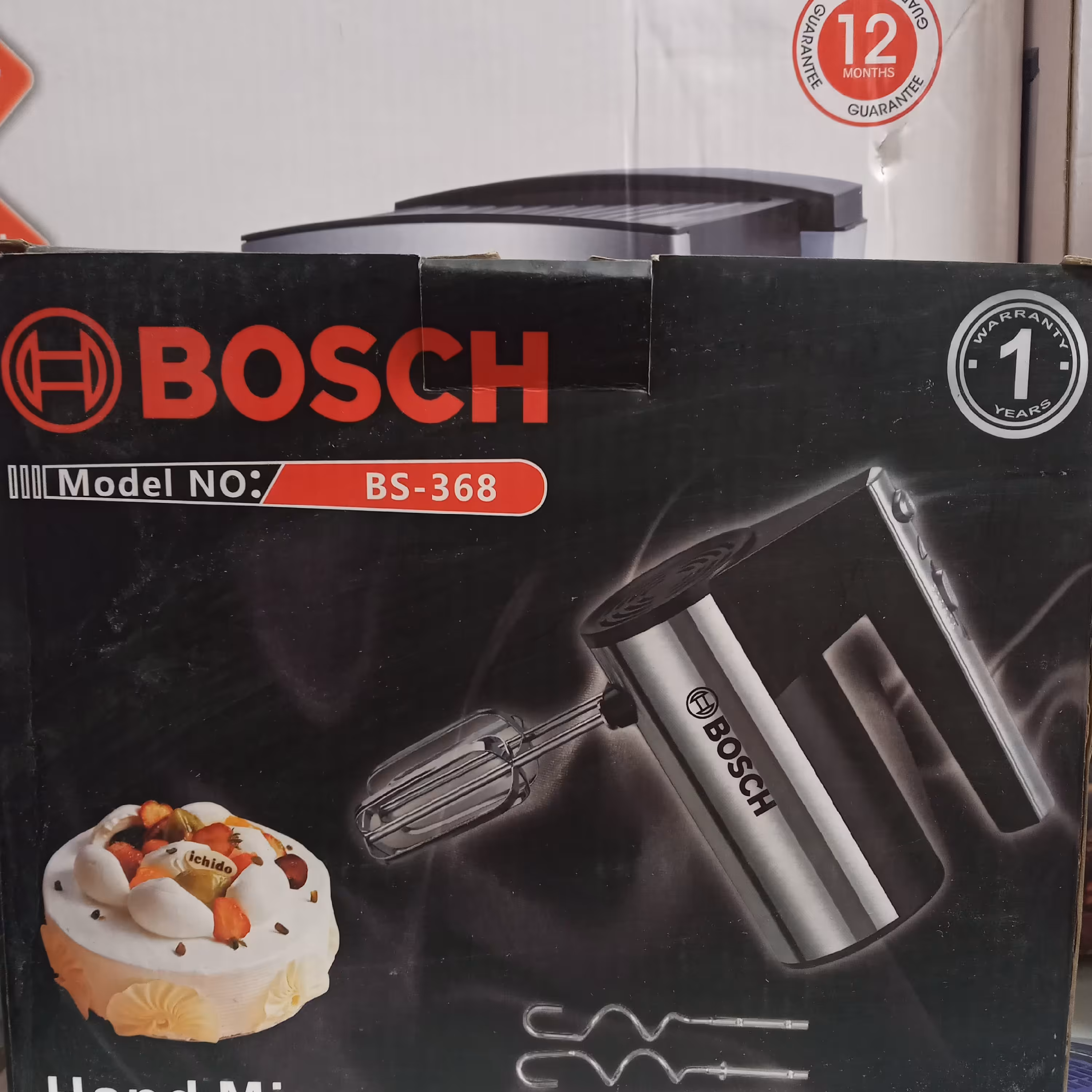 همزن دستی بوش 