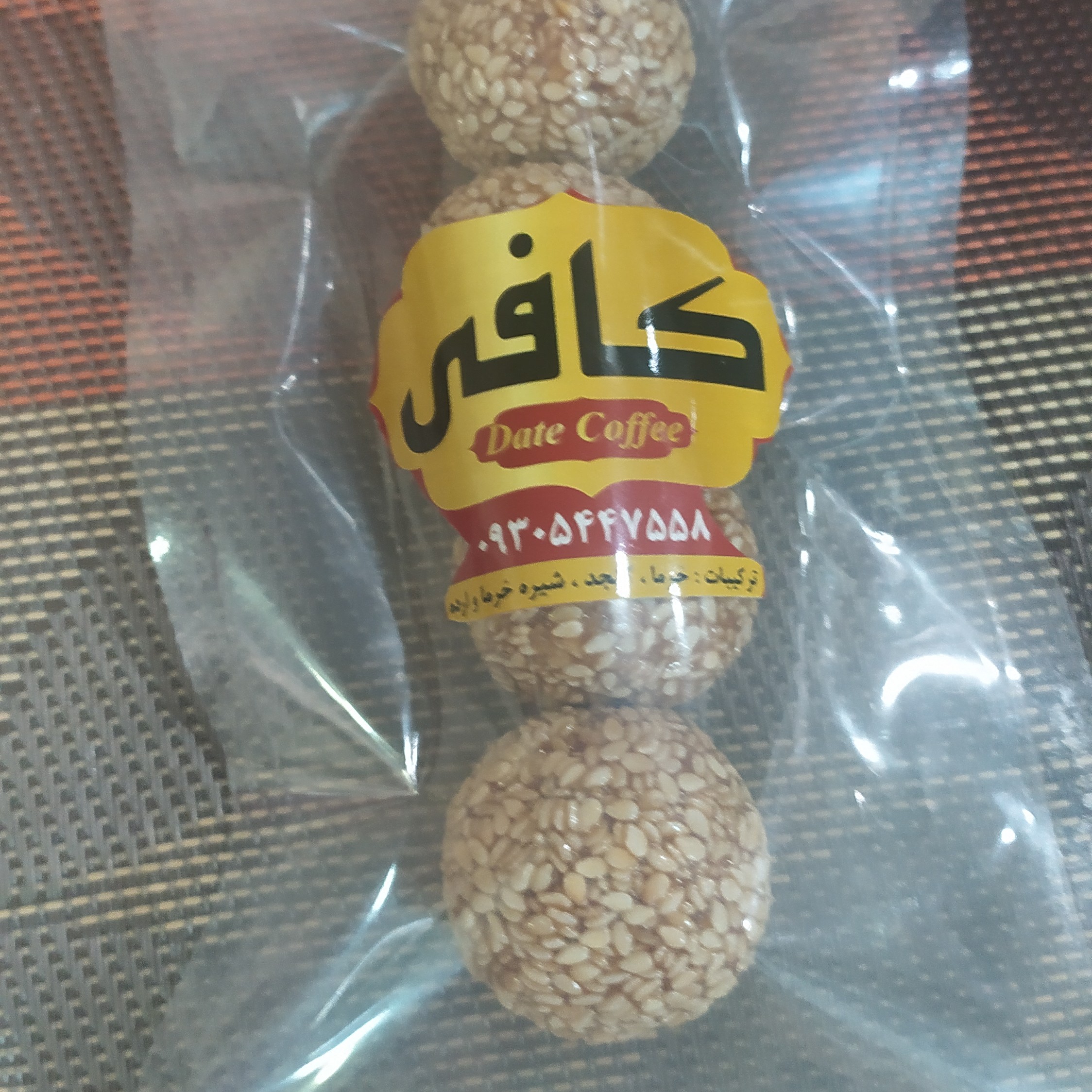 توپک کنجدی با پسته 4عددی