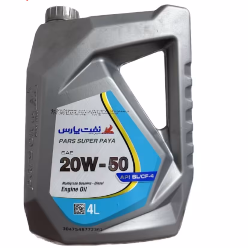 روغن موتور پارس سوپر پایا Sl 20w50