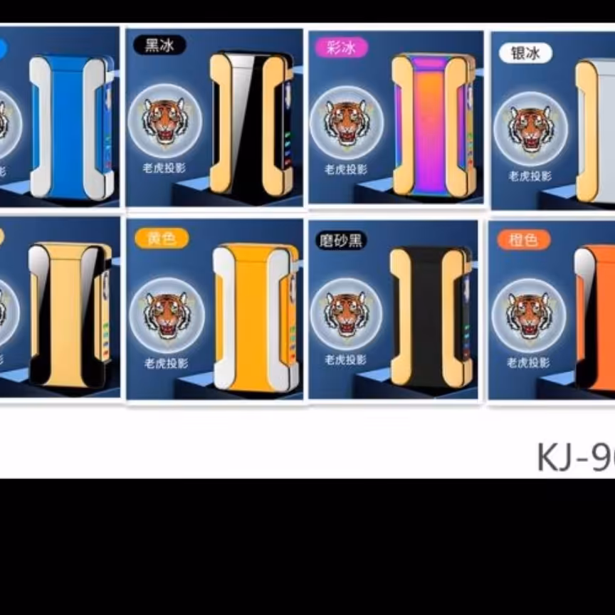 فندک شارژی پلاسما کد سه متفاوت و شیک کادویی شیک ومدرن