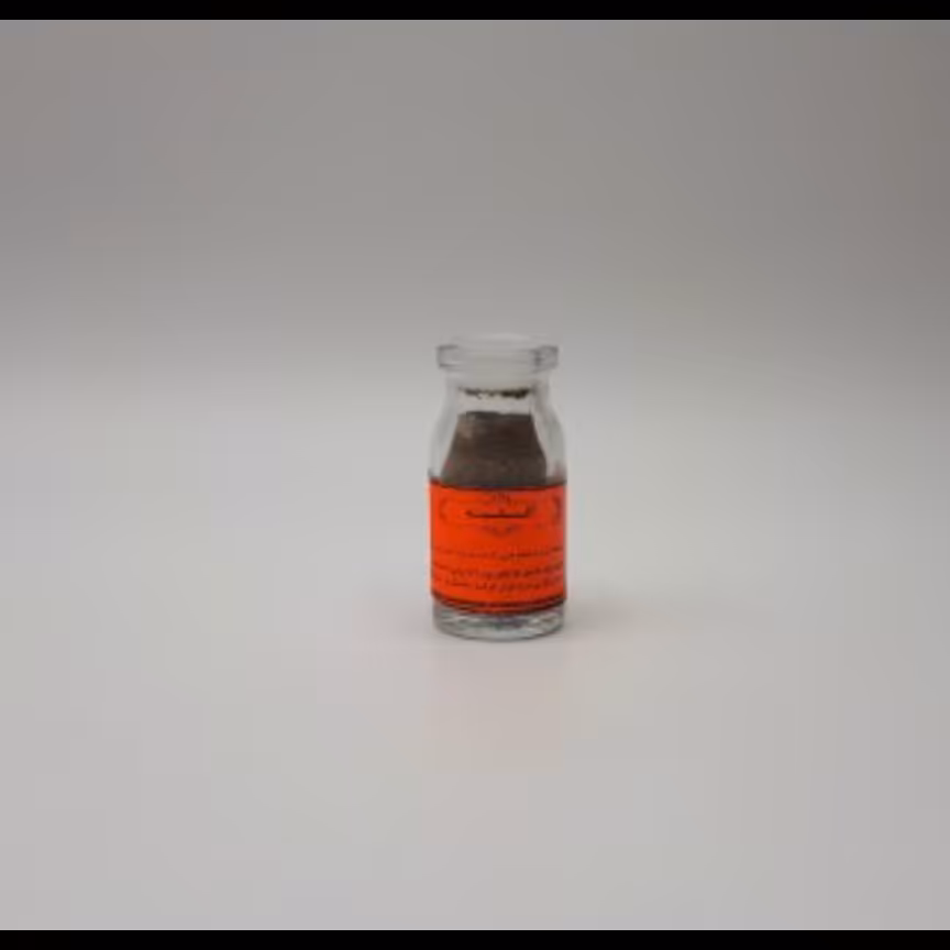 پودر عطسه آور (انفیه)حکیم خیراندیش