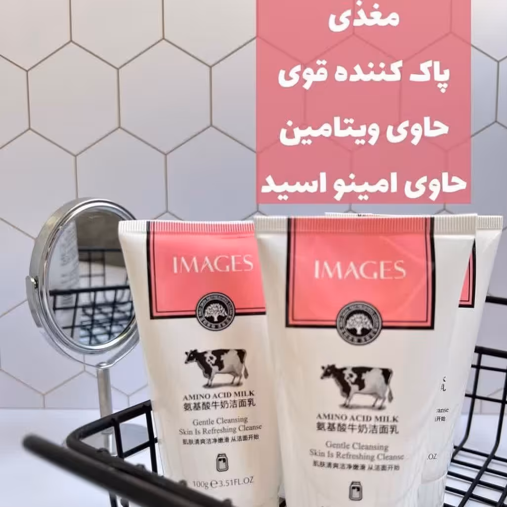 فوم  شیر گاو آبرسان پوست روشن کننده