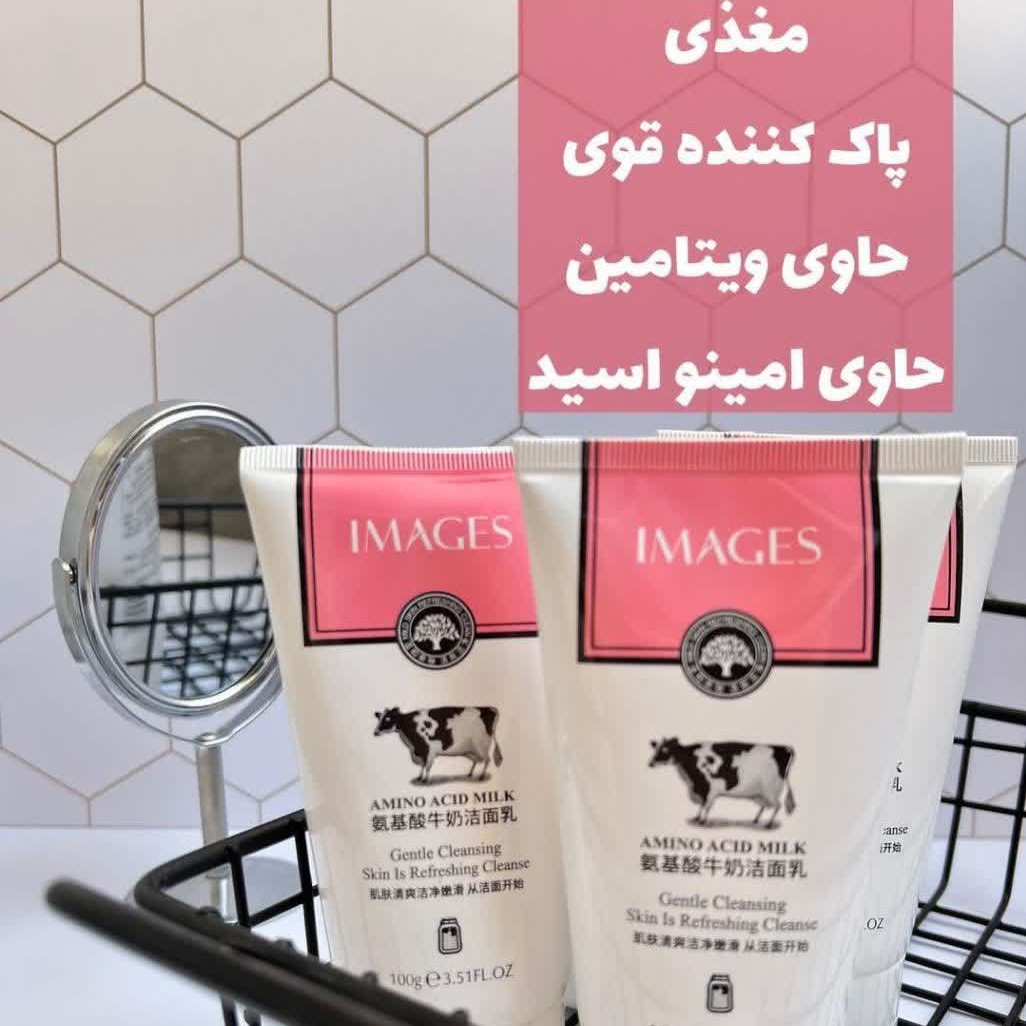 فوم شیر گاو آبرسان پوست روشن کننده