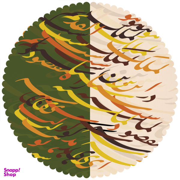 رومیزی مدل T2-42422