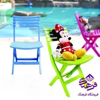 صندلی کودک تاشو هومکت