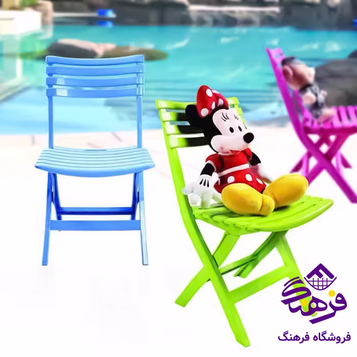 صندلی کودک تاشو هومکت