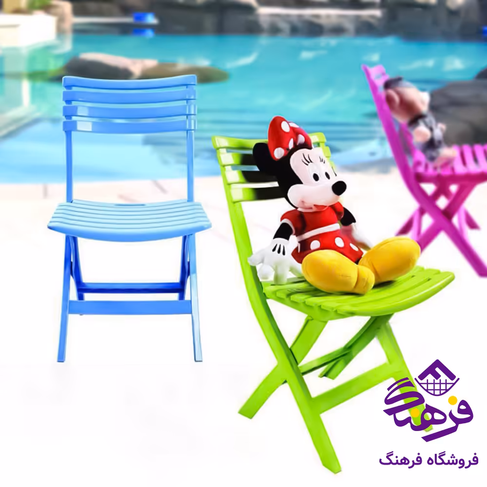 صندلی کودک تاشو هومکت