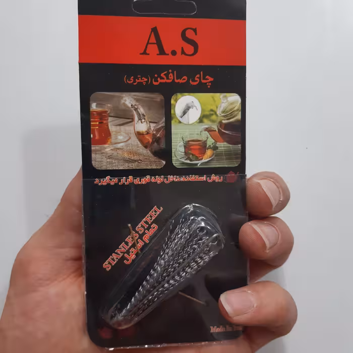 چای صاف کن چتری