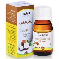 روغن نارگیل فارابی 60 گرم