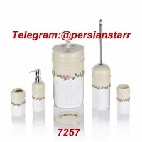 سرویس بهداشتی کنتراست 6 پارچه رزین 7257بژ