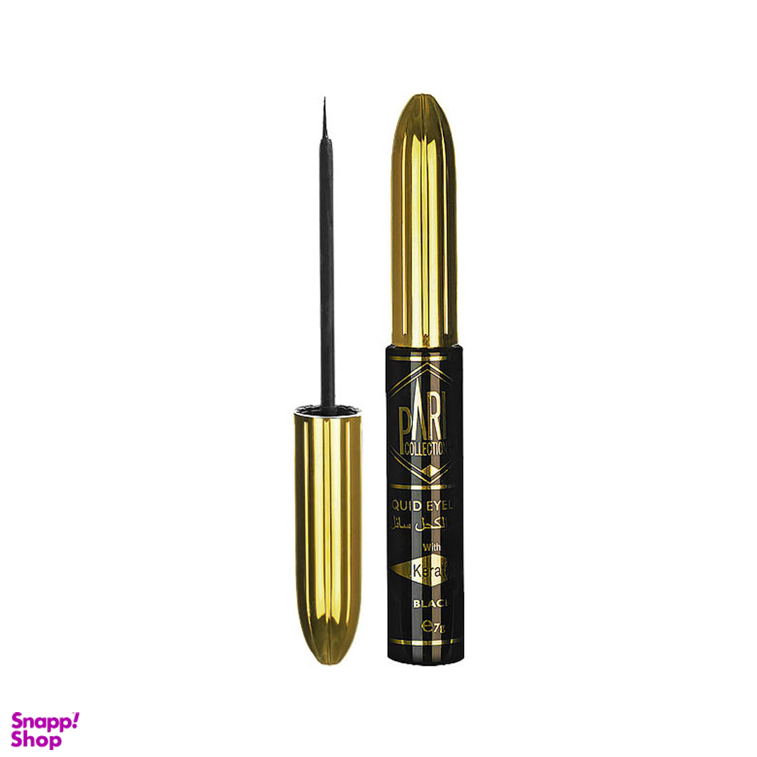 خط چشم مویی پاریس مدل Keratin حجم 7 میلی لیتر