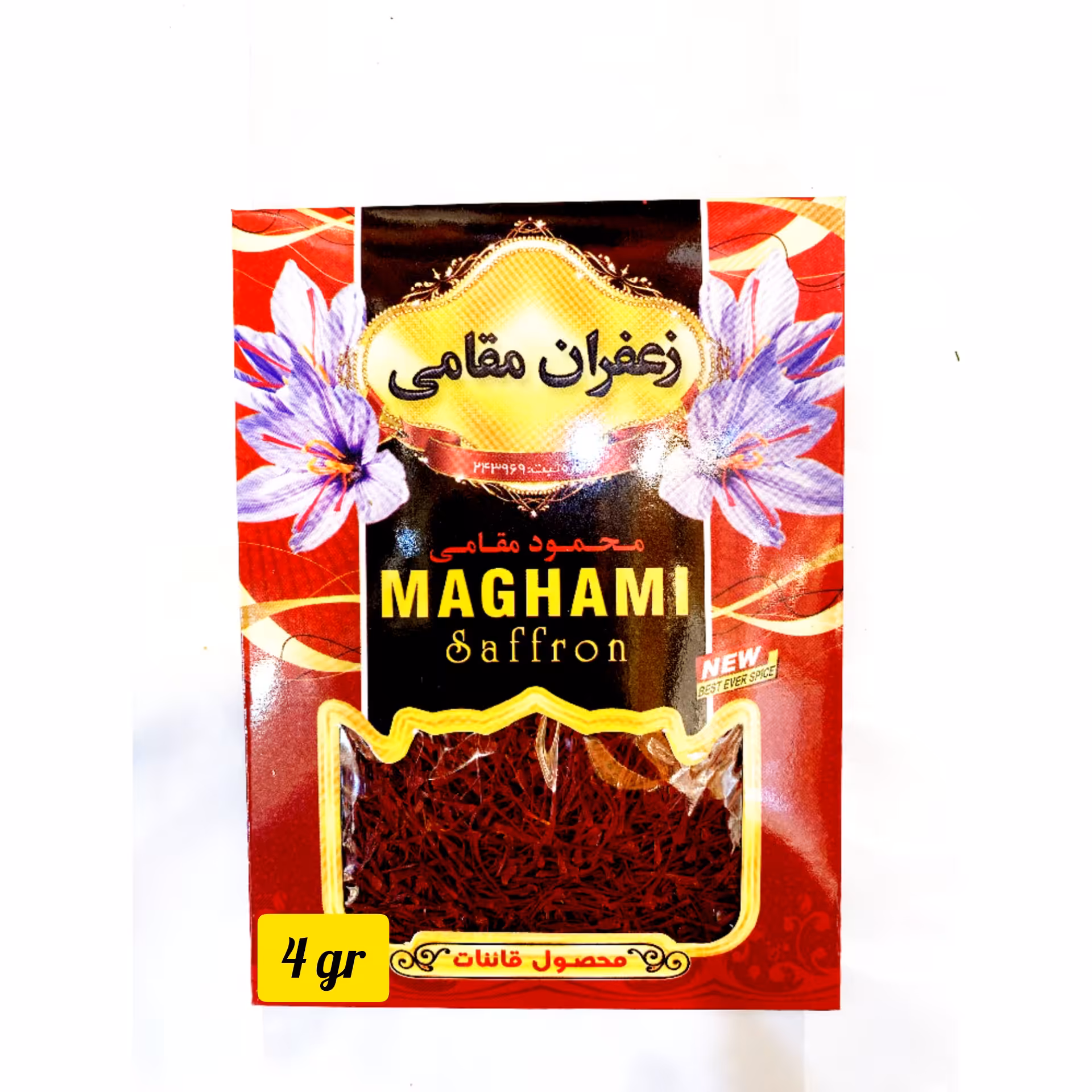 زعفران نگین درجه یک وزن(4گرم)کیفیت صدرصد تضمینی (مقامی)