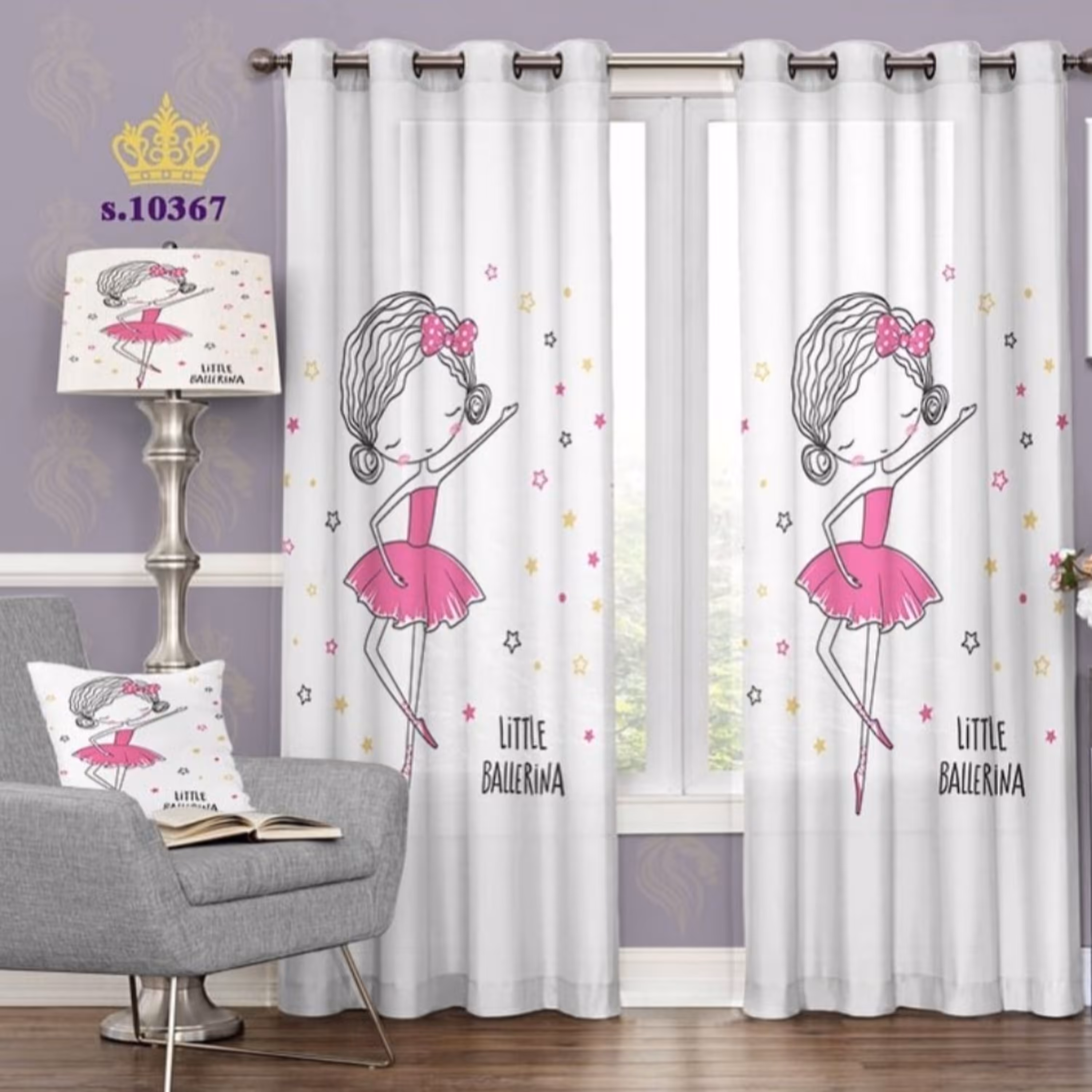 پرده کودک دخترانه طرح دختر بالرین