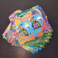 مجموعه کتاب 9جلدی هوش و خلاقیت بازی و سرگرمی برای افزایش هوش