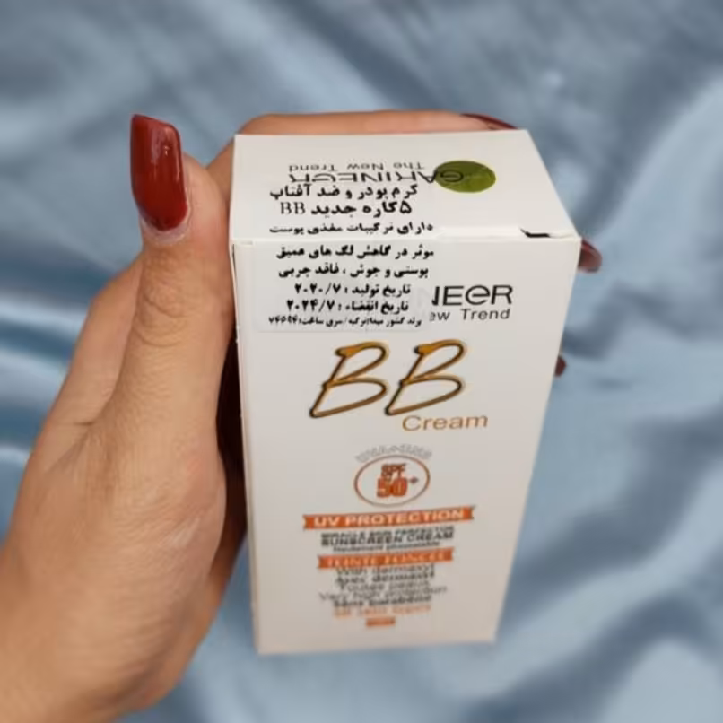 کرم پودر و ضدآفتاب 5کاره BB