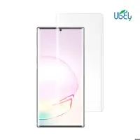 گلس تمام صفحه UV گوشی One plus 7 pro