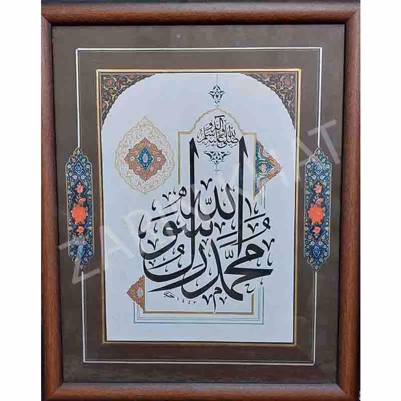 تابلو خوشنویسی - خط ثلث - متن ( محمد رسول الله )