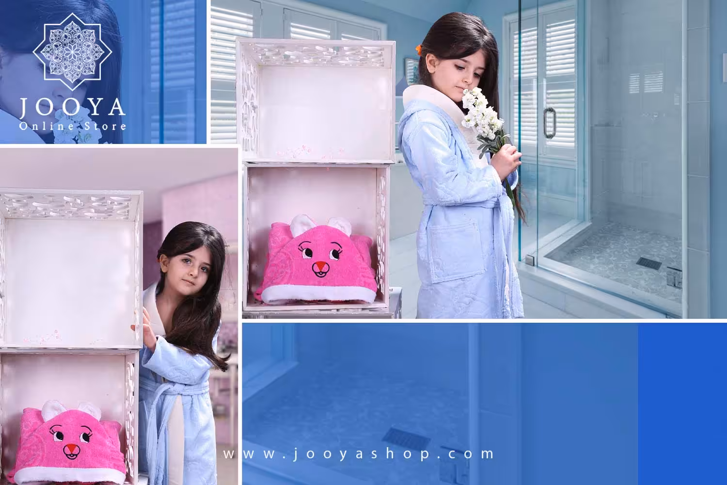 حوله تنپوش بچگانه طرح ماژول