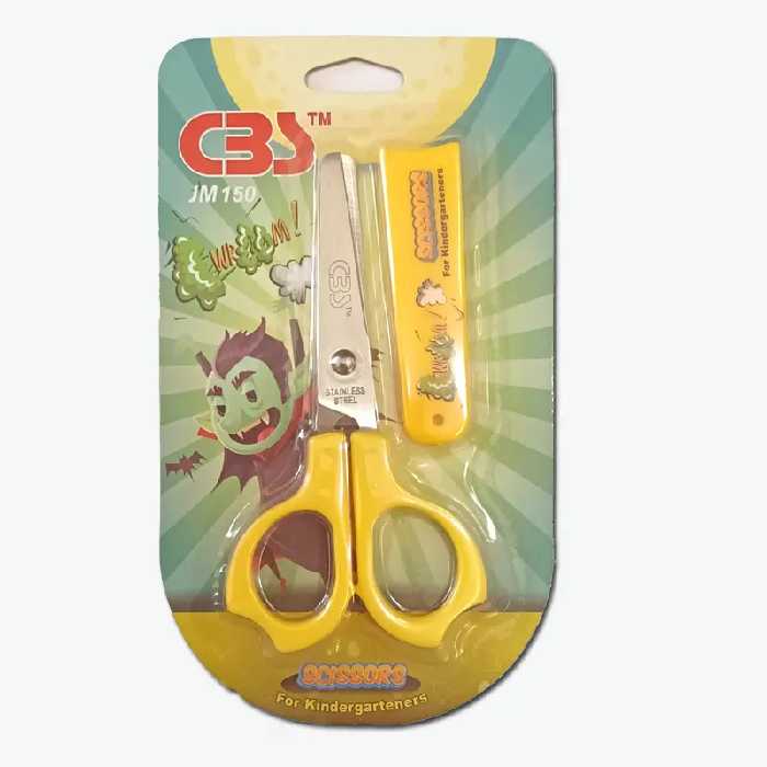 قیچی غلافدار سی بی اس اشكان مدل JM150