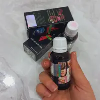 روغن خراطین آنیا (قیمت مربوط به هر عدد از محصول میباشد)