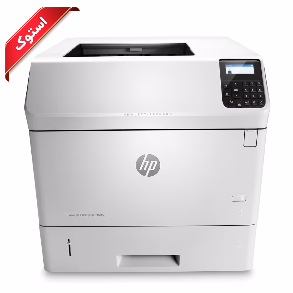 پرینتر استوک اچ پی مدل M605dnw