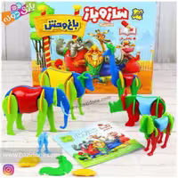 بازی فکری ساز و باز باغ وحش 