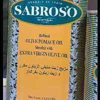 روغن زیتون SABROSO(4لیتری)