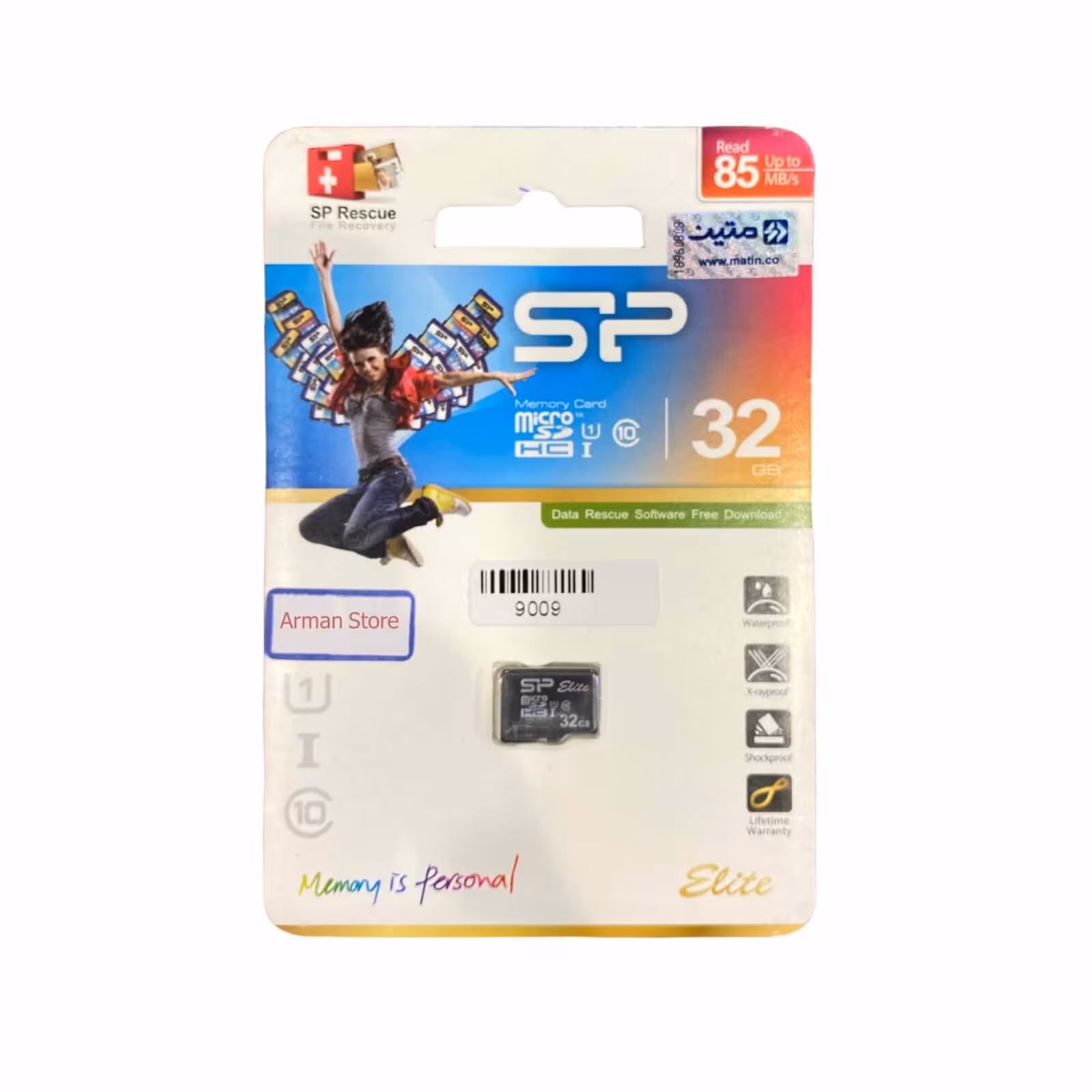 کارت حافظه 32 گیگ سیلیکون پاور - آرمان استور