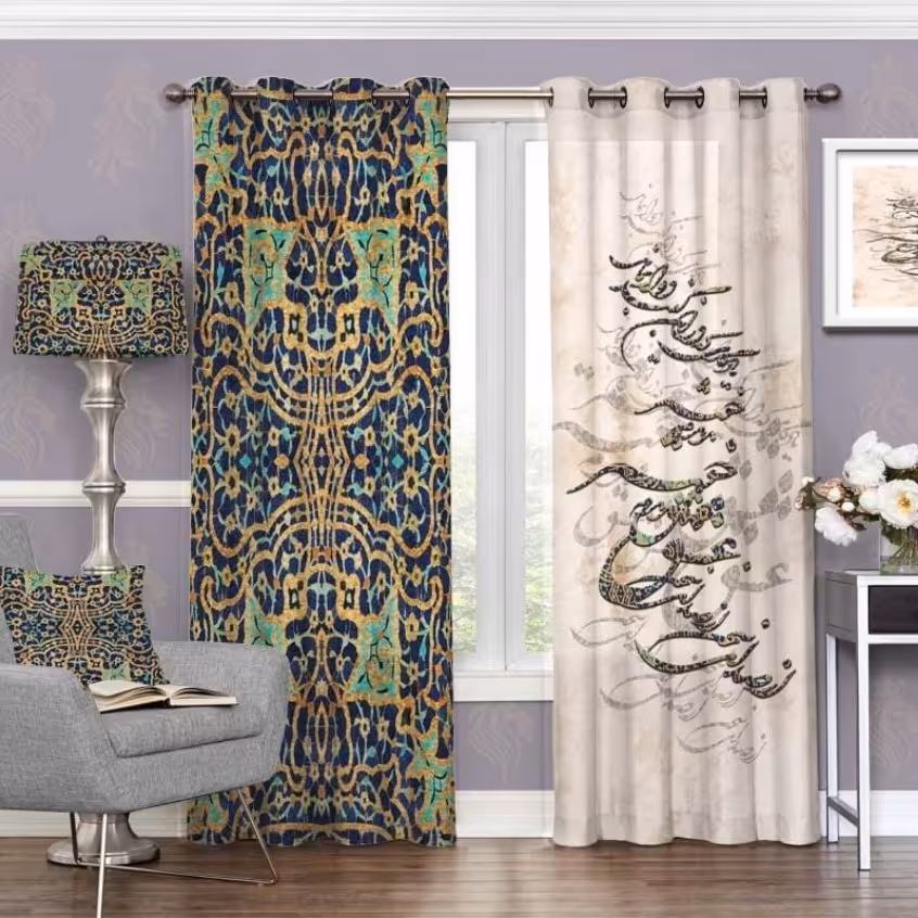 پرده چاپی  پانچ  طرح   خط نوشته (نستعلیق)  کد 3056