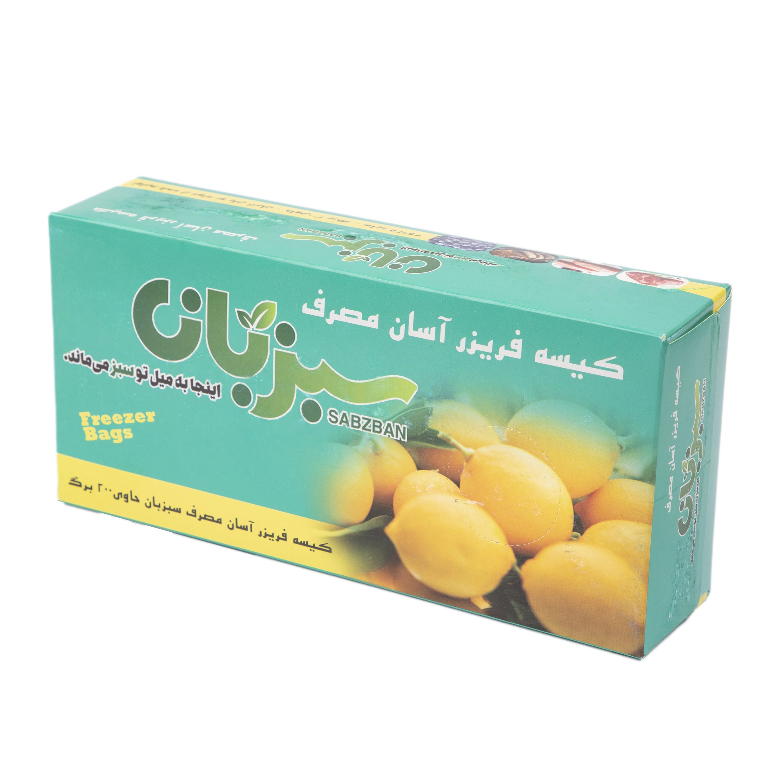 کیسه فریزر مدل استاندارد 200 برگ