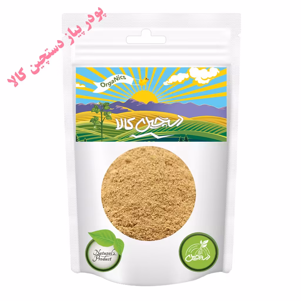 پودر پیاز دستچین کالا - 350 گرم