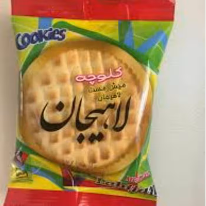 فروش عمده و جزیی کلوچه لاهیجان