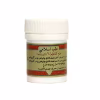 تابستانه امام کاظم (ع) - پودر تابستانه 25 گرم نیکوحال