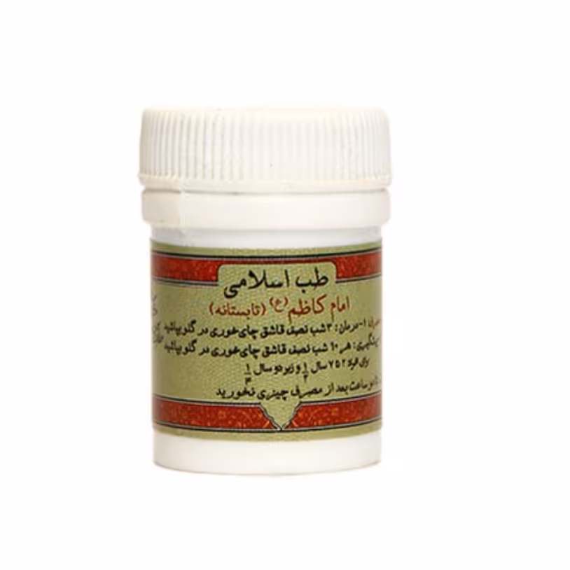 تابستانه امام کاظم (ع) - پودر تابستانه 25 گرم نیکوحال