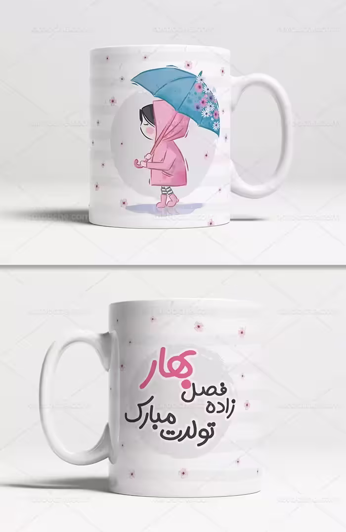 ماگ بهاری دخترانه | گرافیک با طعم تربچه
