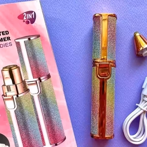 موزن دوکاره صورت و ابرو اکلیلی بانوان | amazonchi