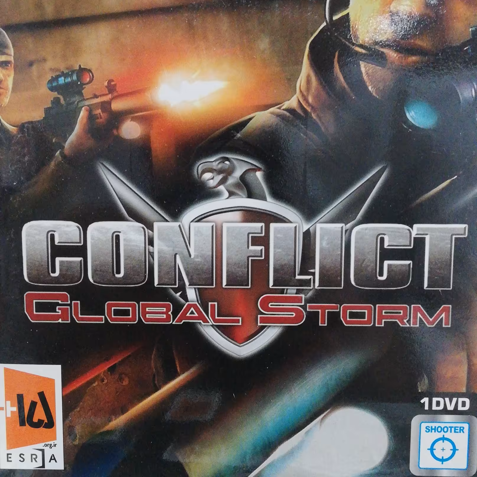 بازی پلی استیشن 2........ conflict global storm 