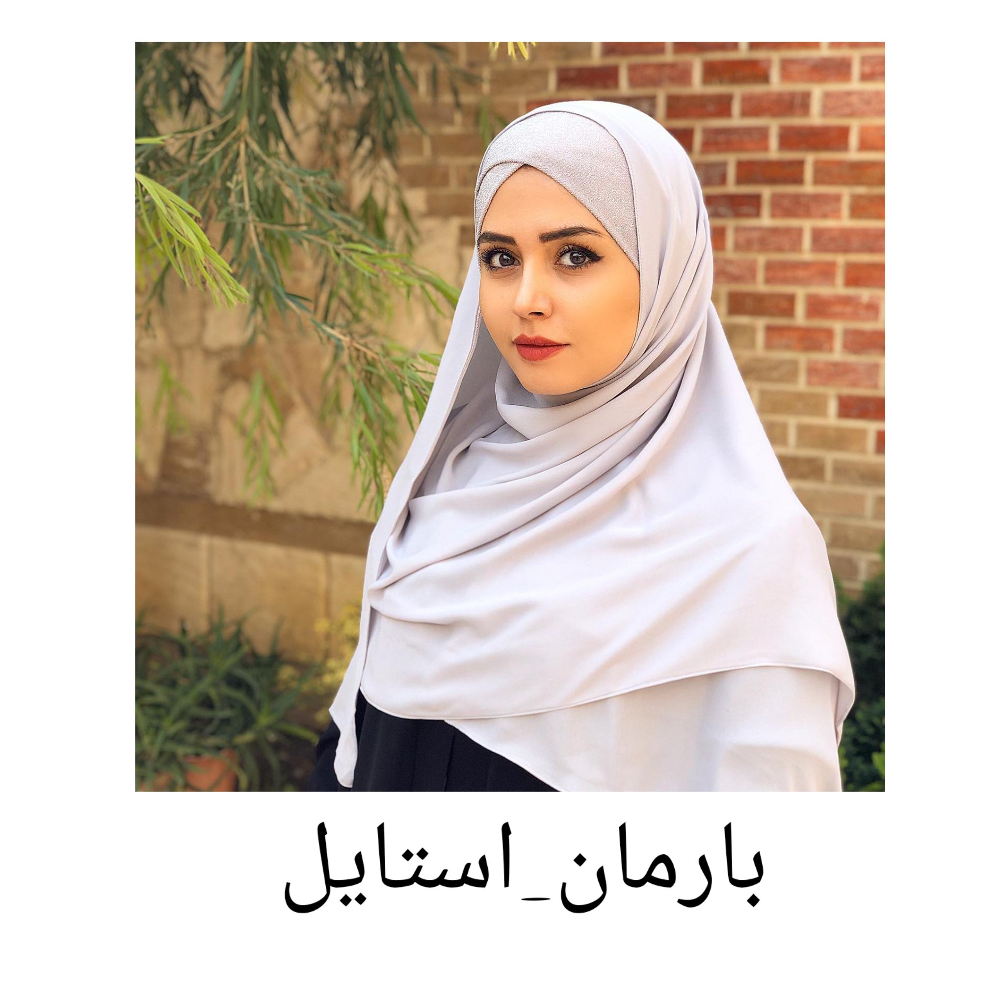 هدشال هفت و هشتی طوسی روشن