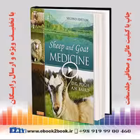 Sheep and Goat Medicine 2nd Edition
