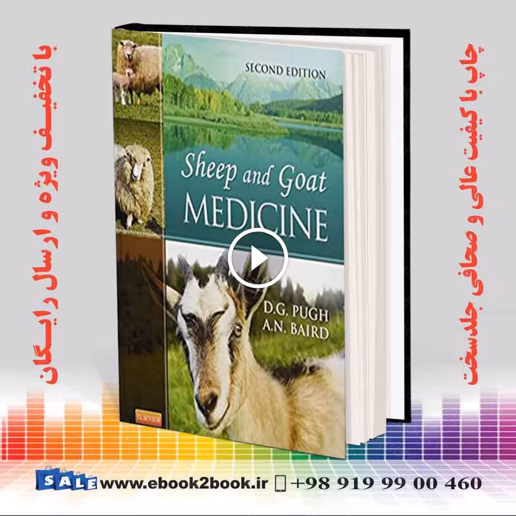 Sheep and Goat Medicine 2nd Edition