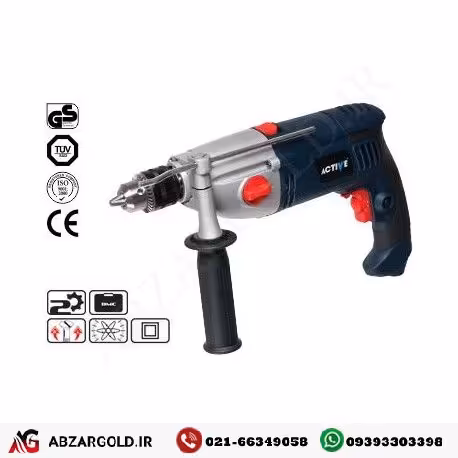 دریل 1050 وات گیربکسی اکتیو AC–2313MC