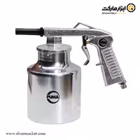 گازوئیل پاش بادی پوما مدل AA-5001