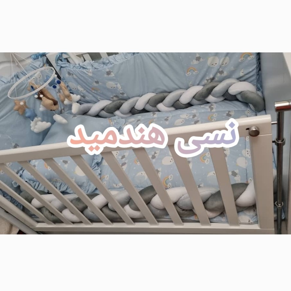 ست گاردگیس بافت تخت نوزاد 2عدد گارد 130سانت طوسی و نقره ای و سفید معادل دوطرف تخت کودک ارتفاع 15س ارسال رایگان