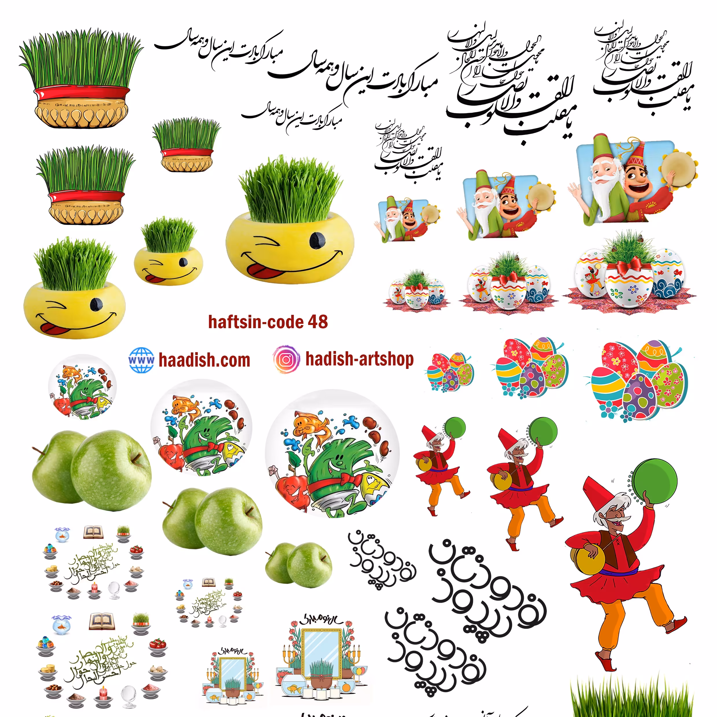 ترنسفر طلقی شفاف کد 48 طرح سفره هفتسین سایز a4 مناسب کارهای رزینی سایز اشکال2 الی 12سانتی متری