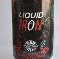 کود آهن مایع بارافشان (liquid iron) جهت محلول پاشی